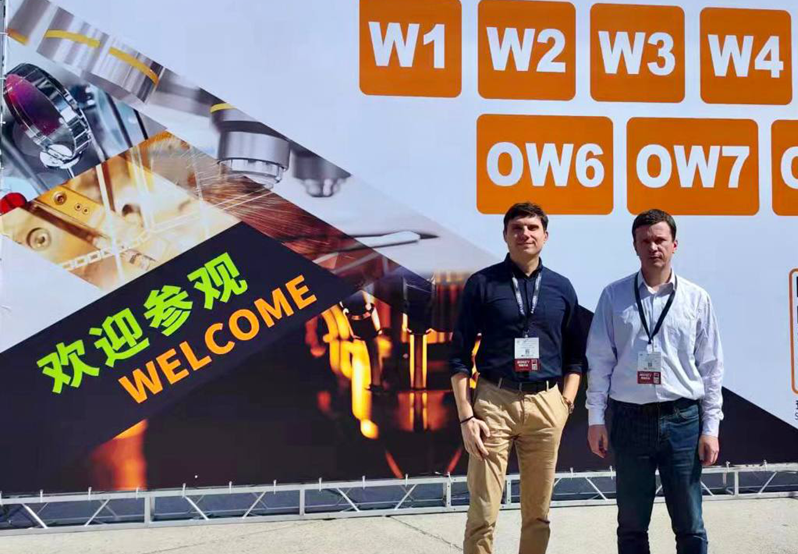 Egor Gurski and Pavel Korolev are currently attending the LASER World of PHOTONICS China